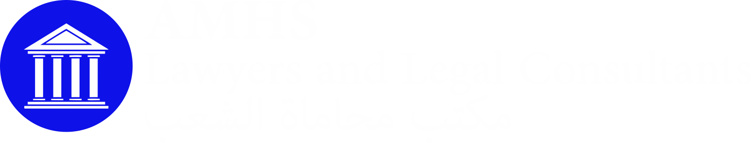 AMHS Lawyers & Legal Consultants Logo